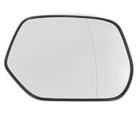 Trixly Rétroviseur chauffant pour grand angle pour voiture pour CRV, pour CR-V 2007, 2008, 2009, 2010, 2011, 2012(Right)