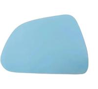 Trixly Rétroviseur convexe chauffant antireflet pour Tesla pour Model 3 (2016, 2017, 2018, 2019, 2020, 2021, 2022, 2023)(Bleu,Left)