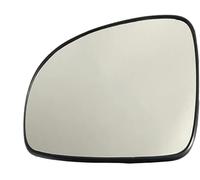 Trixly Rétroviseur convexe chauffant pour Chevrolet pour Aveo 2004-2005(Left)