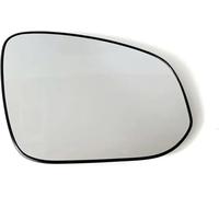 Trixly Rétroviseur convexe chauffant pour voiture Pour Toyota Pour Hilux 2016-2022(Right)