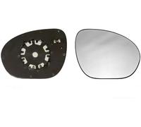 Trixly Rétroviseur extérieur chauffant pour Nissan pour Juke 2010-2014(Left Right)