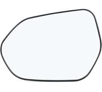 Trixly Rétroviseur extérieur chauffant pour Toyota pour Corolla 2019-2021, verre de rétroviseur latéral(Left)