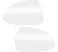 Trixly Rétroviseur latéral chauffant convexe pour Opel, pour Vauxhall, pour Corsa D 2006-2014, E, 2014-2020(Left right)