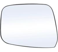 Trixly Rétroviseur latéral chauffant pour Nissan pour Navara D40 pour Pathfinder R51 2005-2013(Left)