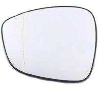 Trixly Rétroviseur latéral en verre pour voiture pour BYD For Song For MAX 2017 2018(Left)