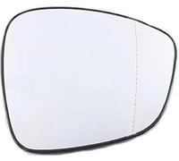 Trixly Rétroviseur latéral en verre pour voiture pour BYD For Song For MAX 2017 2018(With heat,Right)