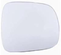 Trixly Rétroviseurs extérieurs de voiture pour Chery pour Tiggo 3 2020-2022, lentille rétroviseur porte, verre(Without heat,Right)