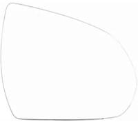 Trixly Rétroviseurs extérieurs de voiture pour Hyundai pour Elantra 2016-2020, lentille rétroviseur porte, verre(Without heat,Right)