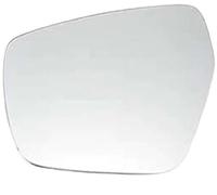 Trixly Rétroviseurs extérieurs de voiture pour Kia K4 2014-2017, lentille rétroviseur porte, verre(Without heat,Left)