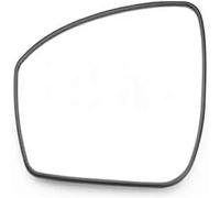 Trixly Rétroviseurs extérieurs de voiture pour Nissan pour Tiida 2011-2014, lentille rétroviseur porte, verre(Without heat,Left)