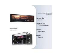 TROFEO VISION Écran LCD IPS de 11,3 Pouces 1920x400 Résolution Écran Magnétique Alimenté par USB Type-C Moniteur Secondaire A