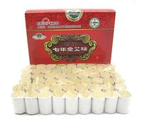 Trohollis Moxa,Moxa sans FuméE 2 boîtes Moxa AI ZHU Seven Years Chen AI Cao 40: 1 Gold Moxa Colonne 54 Sections Mésibustion Chaud Bandes Moxibustion Gold Moxa fumée Moxa