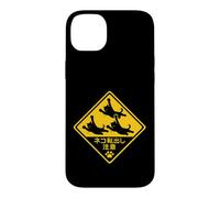 Trois Chats Noirs Volant sur Une Plaque de Rue du Japon Drôle Coque pour iPhone 14 Plus