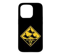 Trois Chats Noirs Volant sur Une Plaque de Rue du Japon Drôle Coque pour iPhone 15 Pro