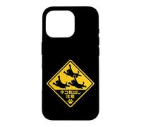 Trois Chats Noirs Volant sur Une Plaque de Rue du Japon Drôle Coque pour iPhone 16 Pro