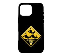 Trois Chats Noirs Volant sur Une Plaque de Rue du Japon Drôle Coque pour iPhone 16 Pro Max