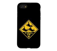 Trois Chats Noirs Volant sur Une Plaque de Rue du Japon Drôle Coque pour iPhone SE (2020) / 7/8