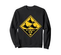 Trois Chats Noirs Volant sur Une Plaque de Rue du Japon Drôle Sweatshirt