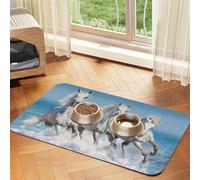 Trois Chevaux Blancs,Tapis d'alimentation pour Animaux de Compagnie, Sets de Table en Cuir PU pour Chats et Chiens,40x60cm