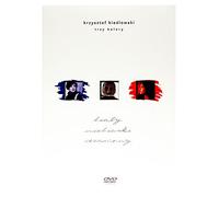 Trois couleurs: Blanc (BOX) [3DVD] (IMPORT) (Pas de version française)