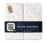 Trois Kilos Sept - Drap Housse Bébé - 100% Coton Jersey Extensible - Doux & Confortable - Bords Elastiqués - Label Oeko-TEX® Standard 100 - Motif Pétales Caramel - 50x83 cm - Lot de 1