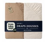 Trois Kilos Sept - Drap Housse Bébé - 100% Coton Jersey Extensible - Doux & Confortable - Bords Elastiqués - Label Oeko-TEX® Standard 100 - Beige Sable & Camel - 70x140 cm - Lot de 2