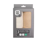 Trois Kilos Sept - Lot de 2 Housses de Matelas à Langer - Sable / Caramel