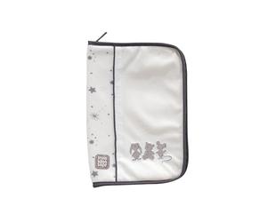 Trois Kilos Sept - Protège Carnet De Santé - Bébé - Naissance - Blanc - Gris - Motif Étoiles - Détails Brodés Lapin Ourson Et Souris - 25 x 17,5 cm - Lavable en machine