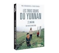 TROIS SOEURS DU YUNNAN - DVD [HD DVD]
