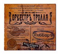 Troll Orchestra ( Troll Bends Fir ) - The Beer Bar LTD Digi-CD