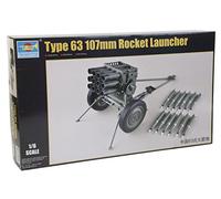 Trompette 01920 - Modèle Kit de pla Type 63, Rocket laucher 107 mm