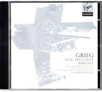 Trondheim So - GriegOlav Trygvason [Import]