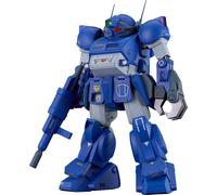 Trooper Armored Votoms 1/24 Kits de modèle en plastique Plamax SV-04 X / ATH-02-