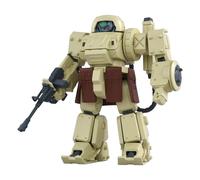 Trooper Armored Votoms TOYRIRIS Action Figure 1/48 À la collection 06 Erdspinne