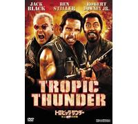 Tropic Thunder:Director's Cut [Import allemand]