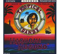 Tropical Dandy – Pochette papier (Remasterisé) – Import – mayddle