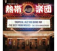 Tropical Jazz Big Band 17-The Best