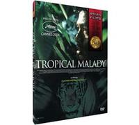 Tropical Malady DVD E