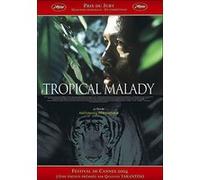 Tropical Malady - Edition Spéciale G