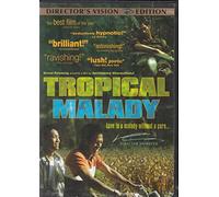 Tropical Malady – DVD – Import USA (Zone 1) – YRIIOMO