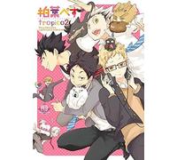 Tropico2 (Philippe Comics Deluxe)