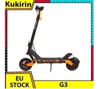 Trottinette Électrique KuKirin G3 - 50 km/h, 70 km Autonomie, Freins à Disque, IPX4, Pneus 10.5"" Gonflables