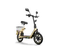 Trottinette électrique pliable TWOFISH M5 Elite-E, 14 po, avec siège et panier arrière - Jaune