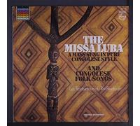 TROUBADOURS DU ROI BAUDOUIN - missa luba and congolese folk songs LP