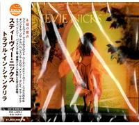 Trouble in Shangri-la [Import Allemand]