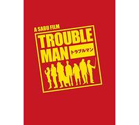 Trouble Man [Import allemand]