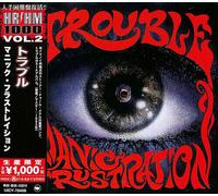 Manic Frustration [Import]