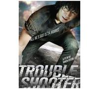 Troubleshooter