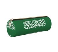Trousse à crayons en cuir avec motif drapeau de l'Arabie Saoudite - Respectueux de l'environnement - Fermeture éclair lisse - Grande capacité, doré, Taille unique, Porte-cartes