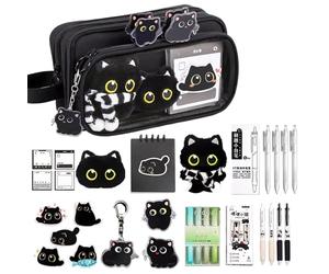 Trousse à stylos gothique féline - Pochette à imprimé animal foncé, support en toile à fermeture éclair, élégant sac de transport pour maquillage | Cadeau polyvalent pour fille, fils, adolescent